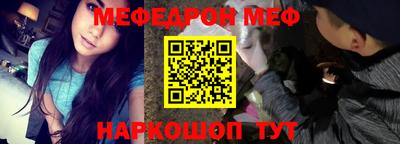 стаф Бугуруслан