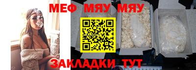 jwh Бузулук