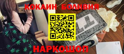 jwh Бузулук