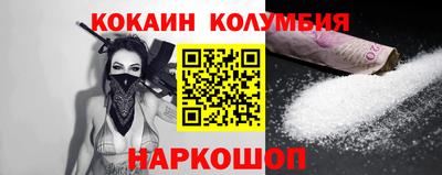 каннабис Будённовск