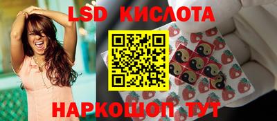 каннабис Будённовск