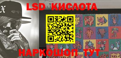 стаф Бугуруслан