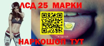 jwh Бузулук