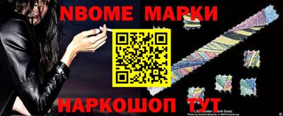 каннабис Будённовск