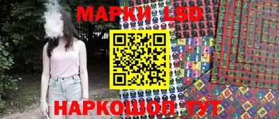 каннабис Будённовск