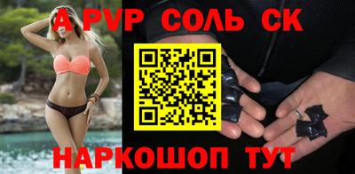 jwh Бузулук