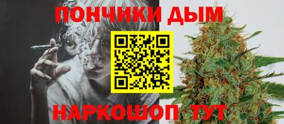 стаф Бугуруслан