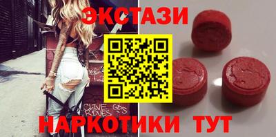 стаф Бугуруслан