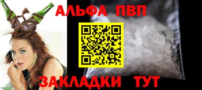 стаф Бугуруслан