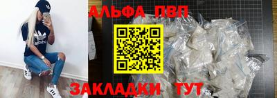 стаф Бугуруслан
