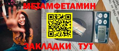 jwh Бузулук