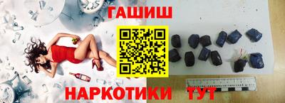 jwh Бузулук
