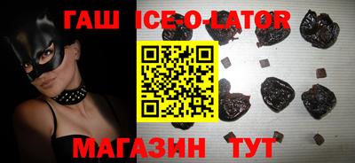 стаф Бугуруслан