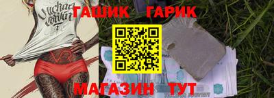 jwh Бузулук