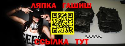 jwh Бузулук