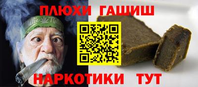 jwh Бузулук