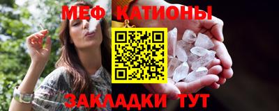 стаф Бугуруслан